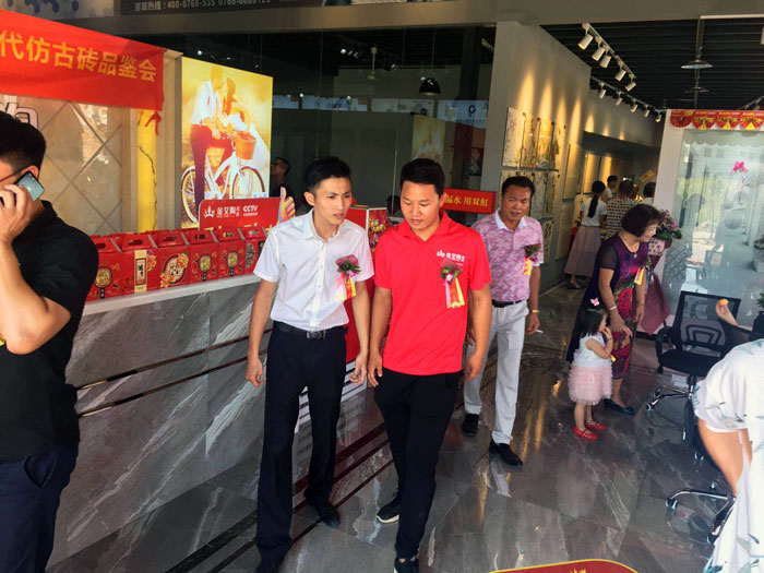 陶瓷一線宅男午夜必看视频污APP下载宅男视频APP在线观看陶 潮安店開業慶典暨現代仿古磚紅酒品鑒會