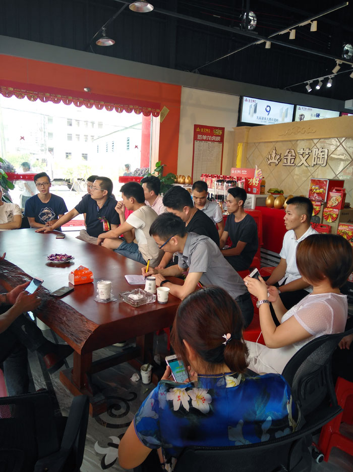 陶瓷一線宅男午夜必看视频污APP下载宅男视频APP在线观看陶 潮安店開業慶典暨現代仿古磚紅酒品鑒會