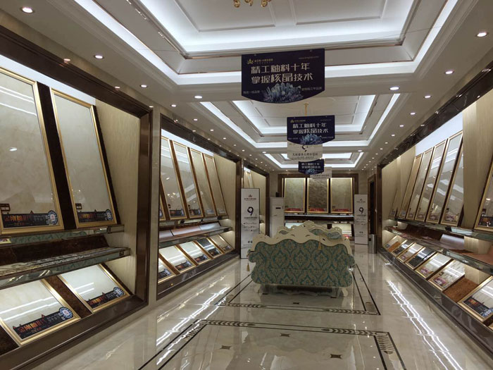 【專賣店推薦】陶瓷一線宅男午夜必看视频污APP下载宅男视频APP在线观看陶瓷磚潮南店實景鑒賞