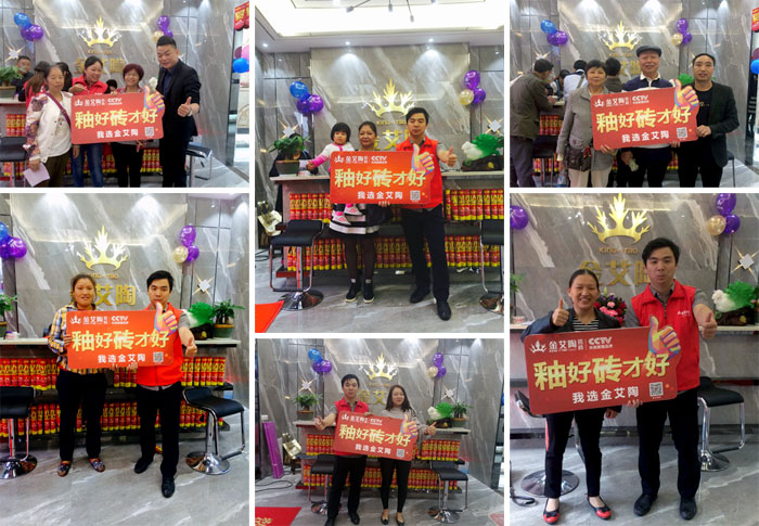 陶瓷一線宅男午夜必看视频污APP下载宅男视频APP在线观看陶瓷磚墊江店盛裝開業,惠動全城