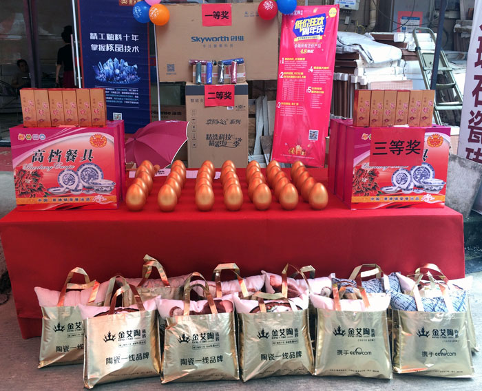 陶瓷一線宅男午夜必看视频污APP下载宅男视频APP在线观看陶瓷磚都昌店周年慶簽單不斷，捷報來襲