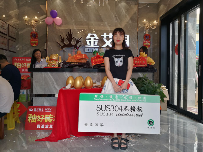 消費者為宅男视频APP在线观看陶代言