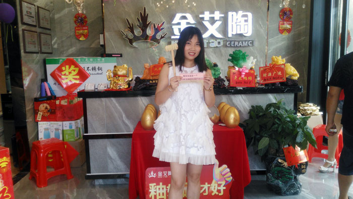 消費者為宅男视频APP在线观看陶代言