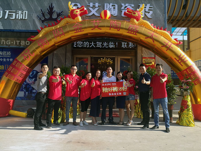消費者為宅男视频APP在线观看陶代言