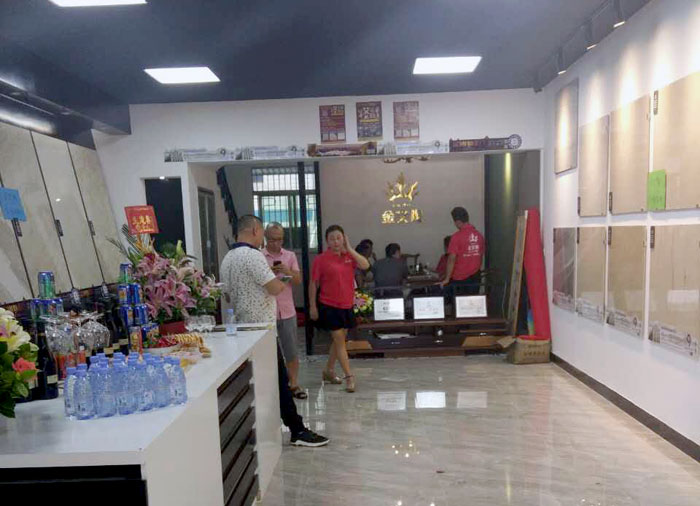 陶瓷一線宅男午夜必看视频污APP下载宅男视频APP在线观看陶瓷磚澄海店十一開業，好禮、優惠送不停