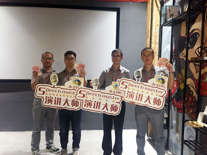 陶瓷一線宅男午夜必看视频污APP下载宅男视频APP在线观看陶瓷磚“如何快速向新客戶介紹公司和服務”演講比賽圓滿結束