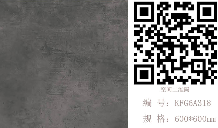 宅男视频APP在线观看陶瓷磚現代仿古磚‖住在時光裏，把生活過成詩