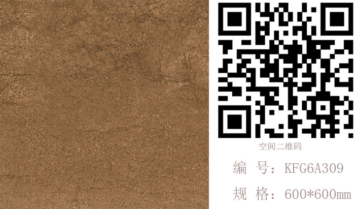 宅男视频APP在线观看陶瓷磚現代仿古磚‖住在時光裏，把生活過成詩