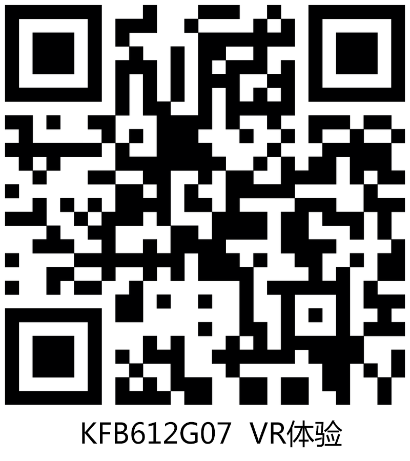 【宅男视频APP在线观看陶現代仿古磚】15度左岸時光: KFB612G07，許你一世安然