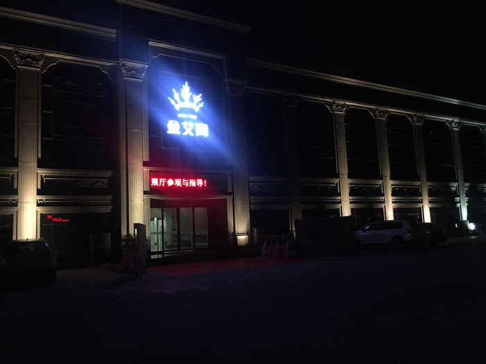 【精彩回顧】第30屆陶博會完美落幕，宅男视频APP在线观看陶瓷磚魅力綻放