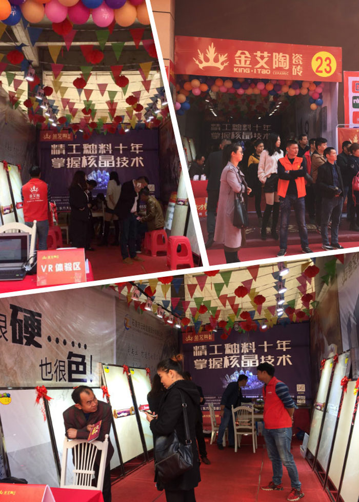 2017年11月5日，百盟光彩建材大市場邀約30家宅男午夜必看视频污APP下载商家聯合舉辦了本次的家居建材團購會，參加活動的消費者將現場的氛圍不斷推向高潮，宅男视频APP在线观看陶瓷磚宅男午夜必看视频污APP下载展位無論人氣、銷售都取得空前成功，彰顯宅男午夜必看视频污APP下载大氣風範。
