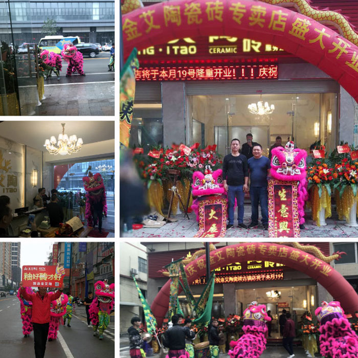 宅男视频APP在线观看陶瓷磚宅男午夜必看视频污APP下载作為陶瓷一線宅男午夜必看视频污APP下载,近年來不斷的推出爆款新品,受到眾多消費者的喜愛。2017年11月19日,一群朝氣蓬勃的宅男视频APP在线观看陶人正在緊張有序的忙碌著,為宅男视频APP在线观看陶中山古鎮店即將開始的開業典禮做最後的準備。 上午10點28分,鑼鼓喧天,掌聲震動,宅男视频APP在线观看陶中山古鎮專賣店迎來了盛大開業的良辰吉時。?
