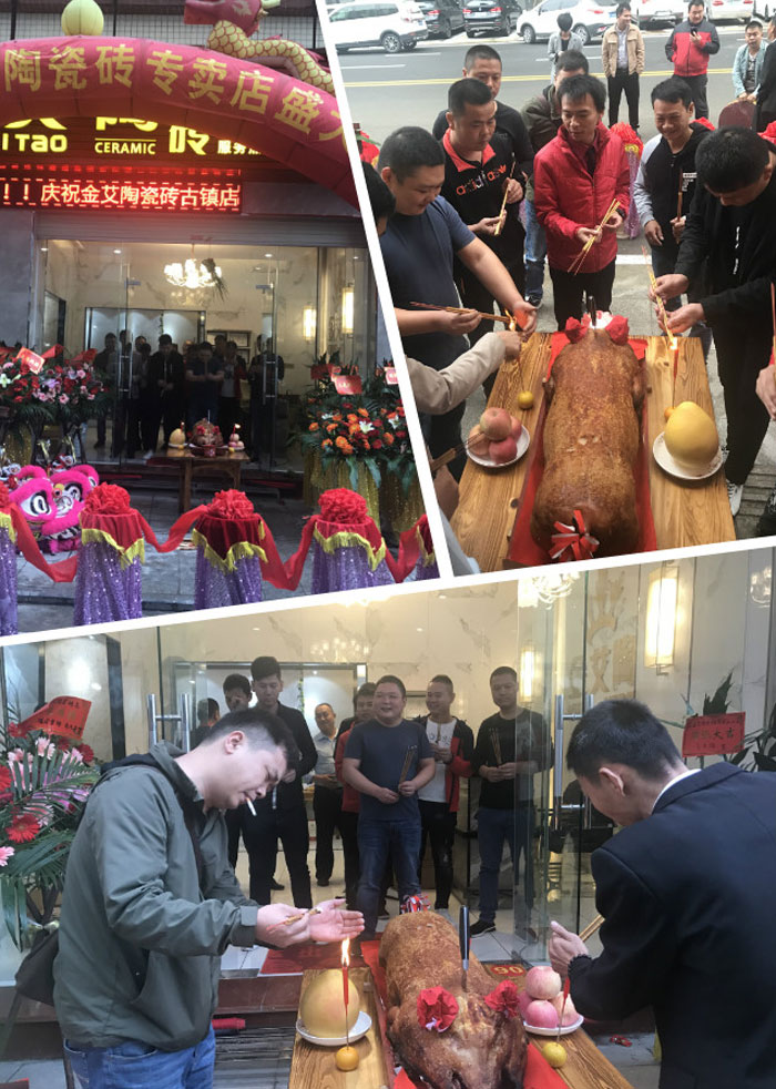 宅男视频APP在线观看陶瓷磚宅男午夜必看视频污APP下载作為陶瓷一線宅男午夜必看视频污APP下载,近年來不斷的推出爆款新品,受到眾多消費者的喜愛。2017年11月19日,一群朝氣蓬勃的宅男视频APP在线观看陶人正在緊張有序的忙碌著,為宅男视频APP在线观看陶中山古鎮店即將開始的開業典禮做最後的準備。 上午10點28分,鑼鼓喧天,掌聲震動,宅男视频APP在线观看陶中山古鎮專賣店迎來了盛大開業的良辰吉時。?