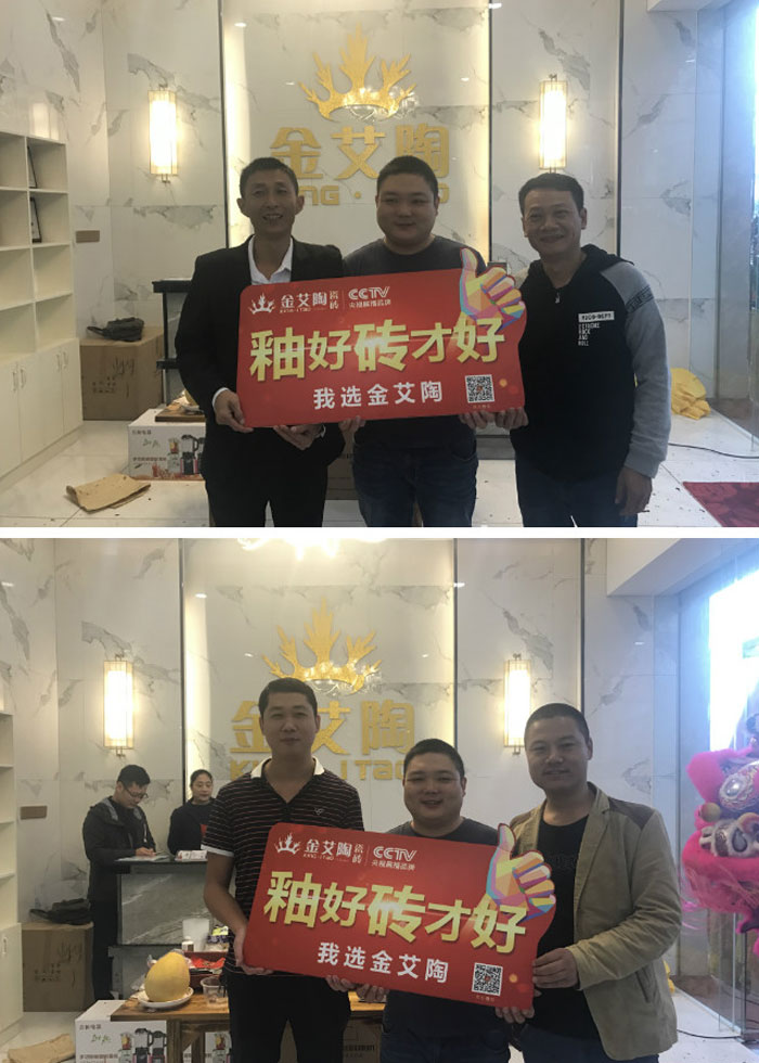 陶瓷一線宅男午夜必看视频污APP下载 宅男视频APP在线观看陶瓷磚 中山古鎮300平專賣店開業盛典圓滿成功