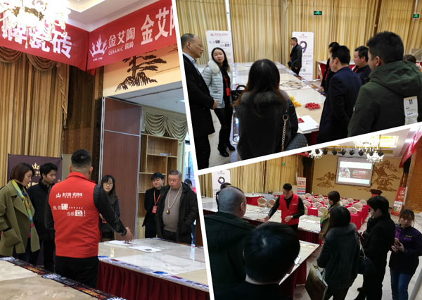 宅男视频APP在线观看陶 3D係統·設計不求人暨瓷拋磚新品鑒賞會重慶站圓滿結束