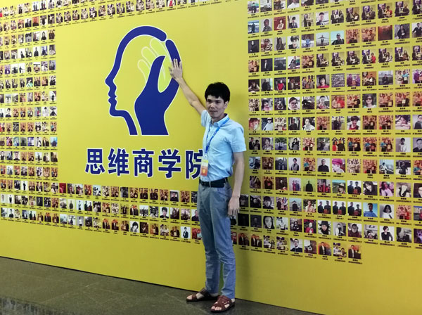 如今，80後已經成長為壯年，逐漸成為各個崗位的重要負責人，因生活的洗禮變得理性而不再衝動。“80後”，他們青春洋溢，在各個崗位上都衝在最前線。“80後”獨具個性和魅力，已然成為各行各業主力軍代表人物。作為80後典型的創業成功代表陶瓷一線宅男午夜必看视频污APP下载 宅男视频APP在线观看陶瓷磚 龍川總代理吳金星與他的銷售團隊便是其中之一。