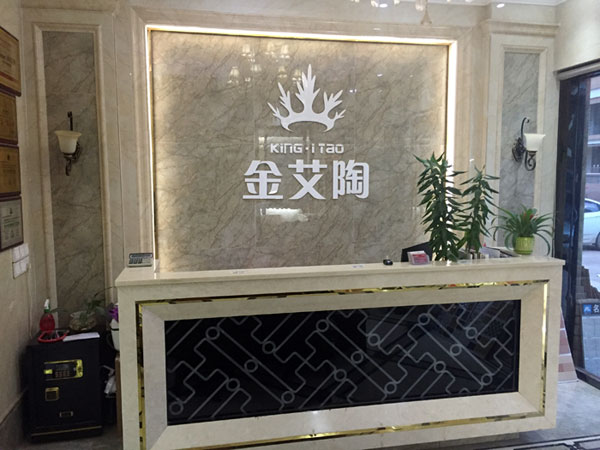 如今，80後已經成長為壯年，逐漸成為各個崗位的重要負責人，因生活的洗禮變得理性而不再衝動。“80後”，他們青春洋溢，在各個崗位上都衝在最前線。“80後”獨具個性和魅力，已然成為各行各業主力軍代表人物。作為80後典型的創業成功代表陶瓷一線宅男午夜必看视频污APP下载 宅男视频APP在线观看陶瓷磚 龍川總代理吳金星與他的銷售團隊便是其中之一。