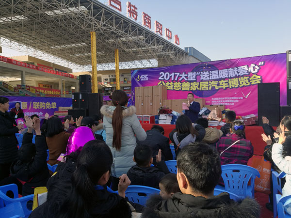 湖北黃石宅男视频APP在线观看陶瓷磚誠意十足，低價風暴團購活動一站式服務霸氣來襲