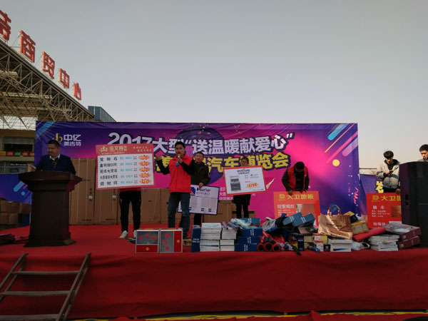 湖北黃石宅男视频APP在线观看陶瓷磚誠意十足，低價風暴團購活動一站式服務霸氣來襲