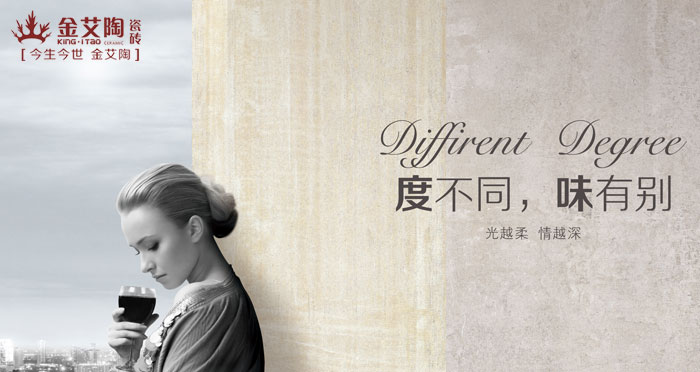 幾度時光，幾度春  住在時光裏  縱享青春不老，宅男视频APP在线观看不散