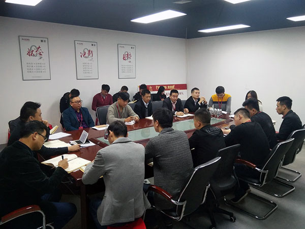 幸福是奮鬥出來的！——宅男视频APP在线观看陶團隊12月總結會
