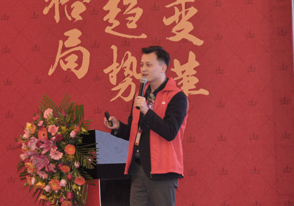 宅男视频APP在线观看陶瓷磚“大格局·大趨勢·大變革”2018年度經銷商峰會圓滿結束