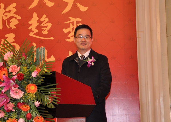 宅男视频APP在线观看陶瓷磚“大格局·大趨勢·大變革”2018年度經銷商峰會圓滿結束