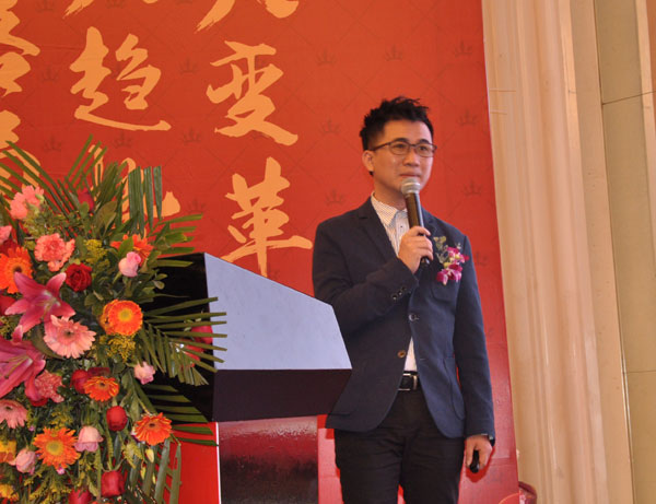 宅男视频APP在线观看陶瓷磚“大格局·大趨勢·大變革”2018年度經銷商峰會精彩回顧