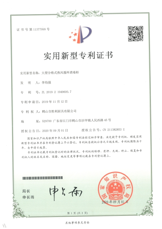 大型分格式宅男视频免费版APP下载