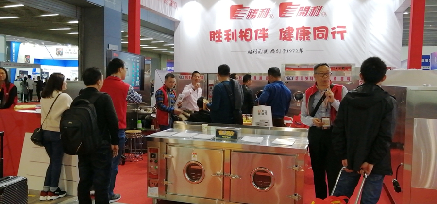 宅男视频APP在线观看廚具參展.jpg