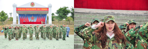 宅男视频APP在线观看陶在廣州黃埔軍校進行軍事拓展特訓
