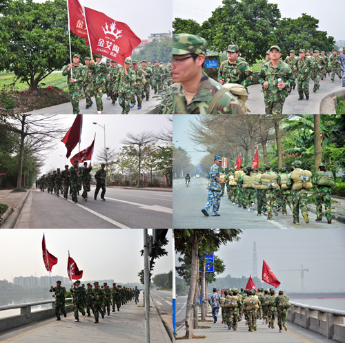 宅男视频APP在线观看陶在廣州黃埔軍校進行軍事拓展特訓
