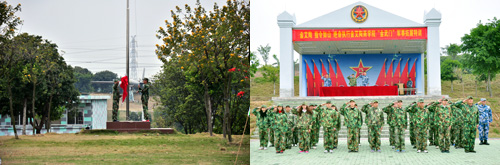 宅男视频APP在线观看陶在廣州黃埔軍校進行軍事拓展特訓