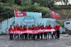 2013年8月宅男视频APP在线观看陶拓展訓練