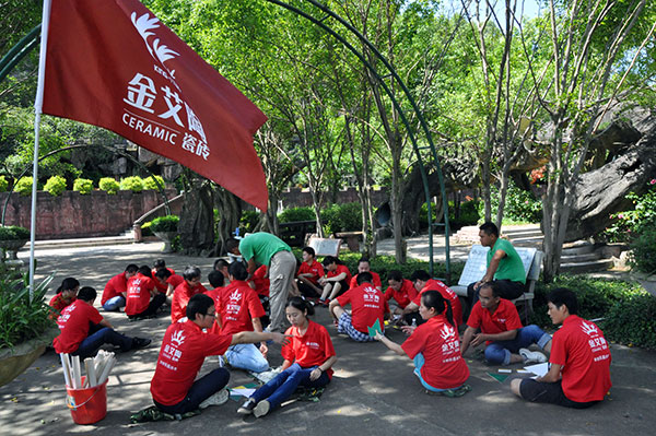 2013年8月宅男视频APP在线观看陶拓展訓練