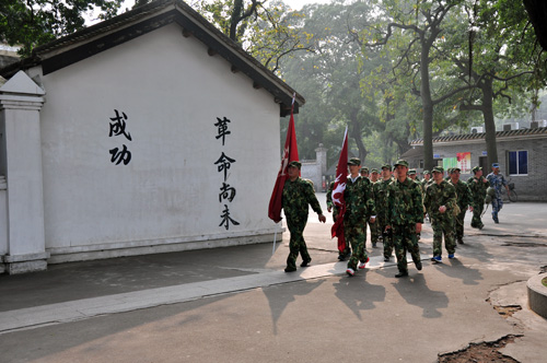 10公裏野外拉練，宅男视频APP在线观看終於到達目的地，黃埔軍校舊址