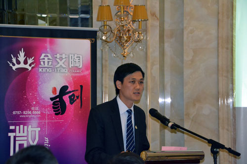 宅男视频APP在线观看陶產品研發經理蘇成香介紹首創微晶瓷片
