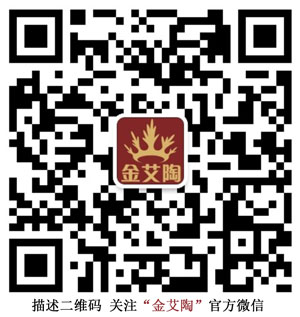 宅男视频APP在线观看陶微信公眾號二維碼