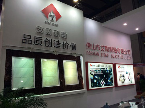 宅男视频APP在线观看陶首創微晶瓷片