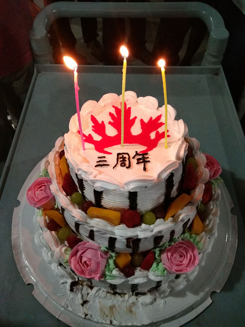 宅男视频APP在线观看陶喜迎三周年慶，感恩同行