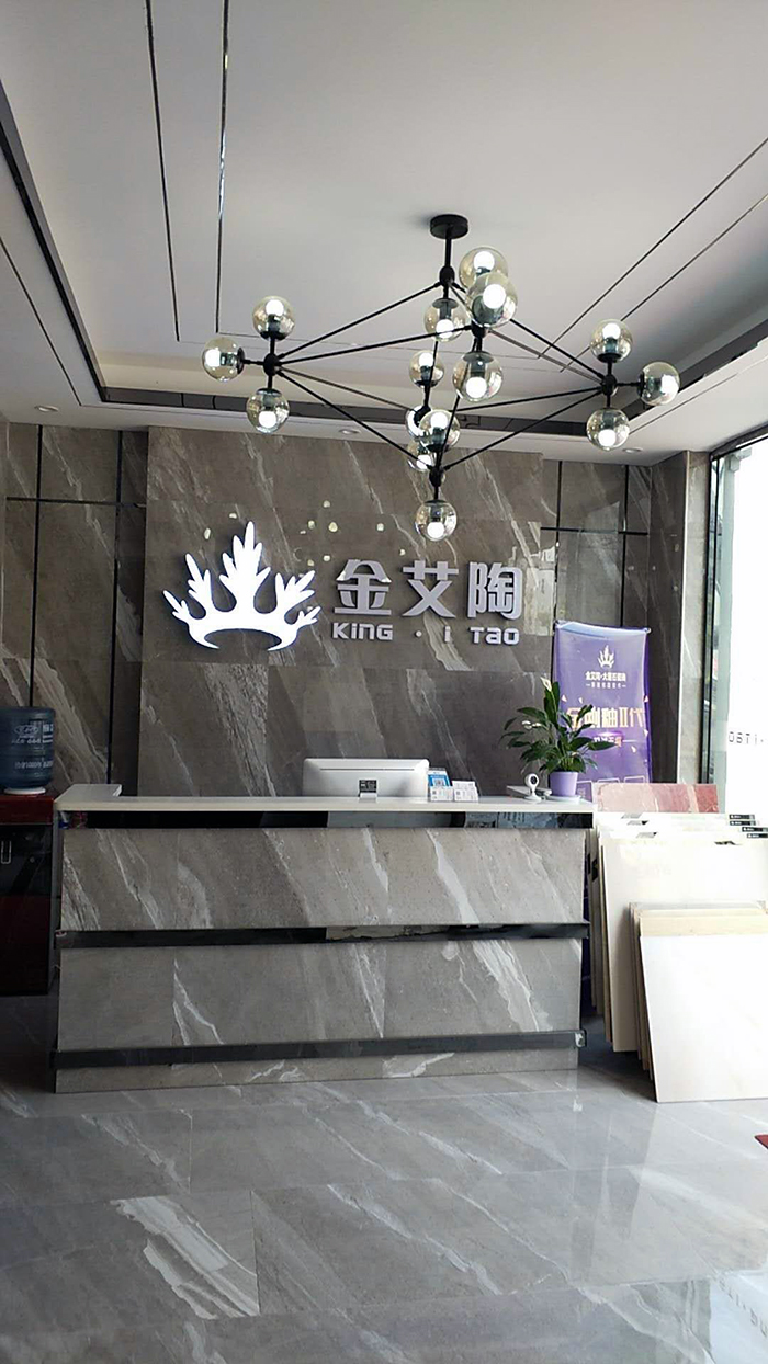 宅男视频APP在线观看陶江西吉水專賣店