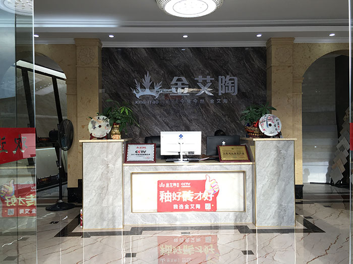 宅男视频APP在线观看陶廣西貴港專賣店