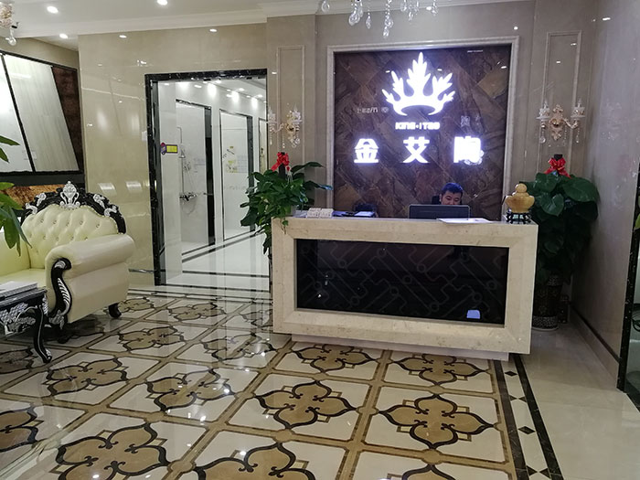 宅男视频APP在线观看陶四川瀘州專賣店