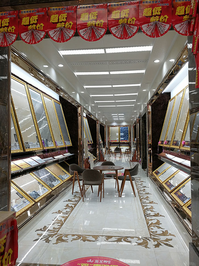 宅男视频APP在线观看陶湖南嶽陽專賣店