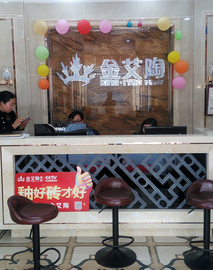 宅男视频APP在线观看陶湖北黃石專賣店