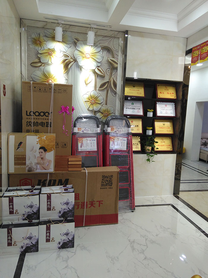 宅男视频APP在线观看陶湖北十堰專賣店前台