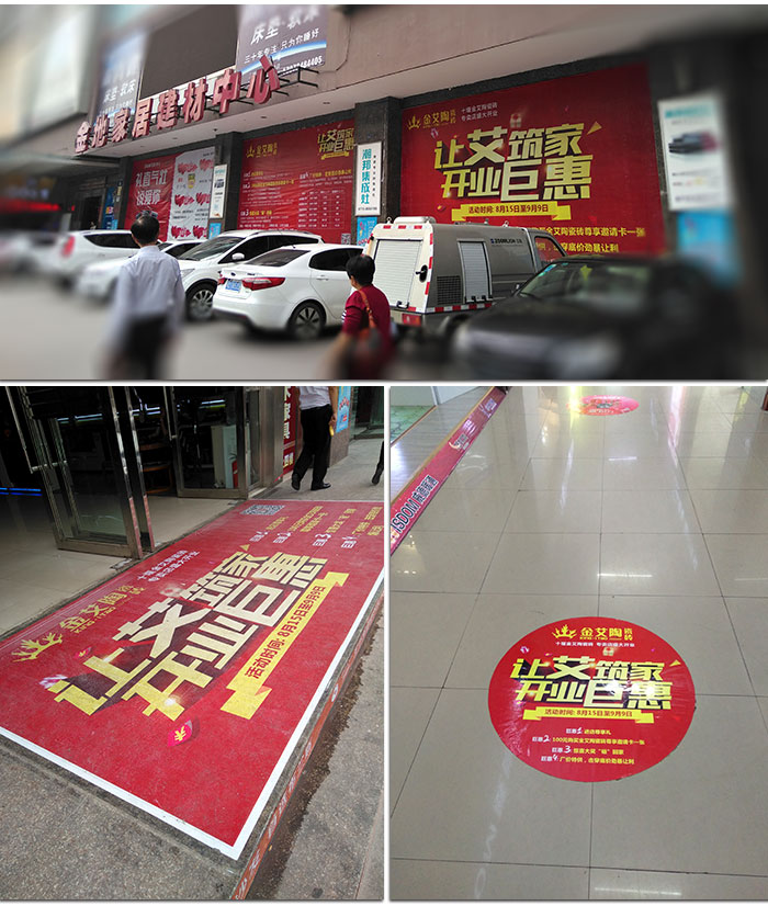 宅男视频APP在线观看陶湖北十堰專賣店