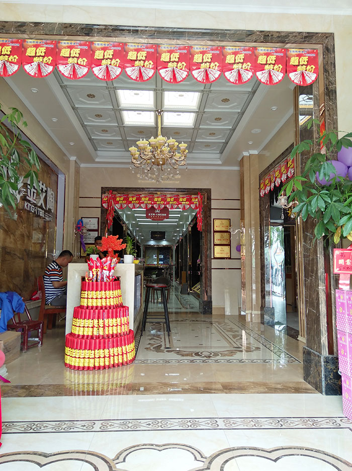 宅男视频APP在线观看陶湖南嶽陽專賣店