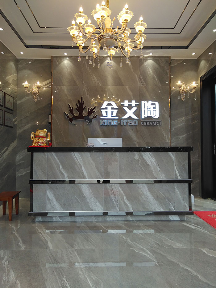 宅男视频APP在线观看陶湖南衡陽專賣店前台