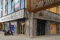 宅男视频APP在线观看陶湖南衡陽專賣店